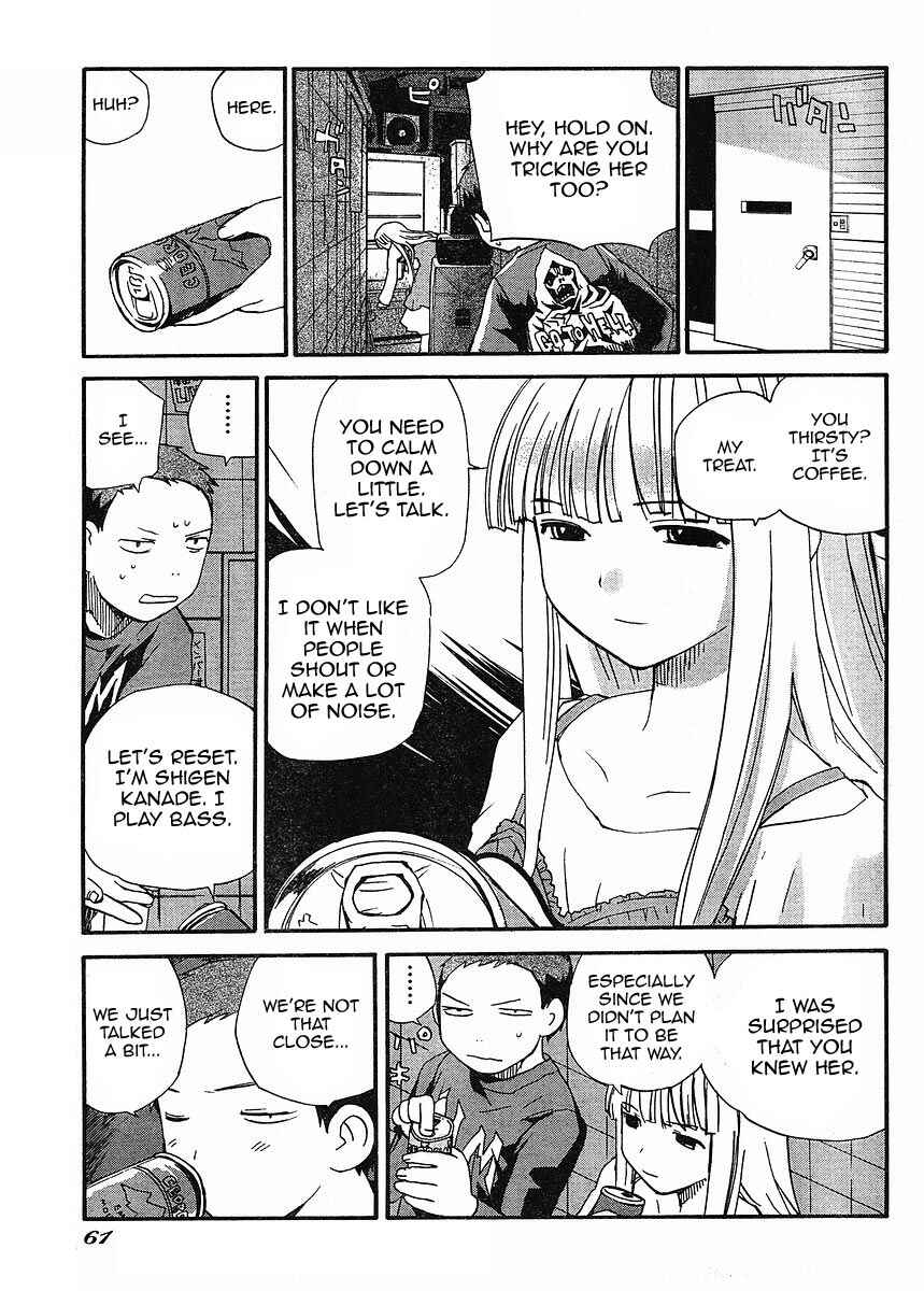 Page 3 Chapter 2 Play!