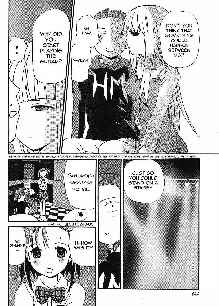 Page 6 Chapter 2 Play!