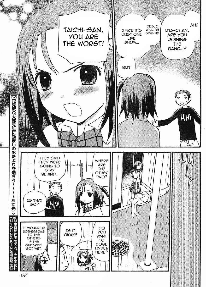 Page 9 Chapter 2 Play!