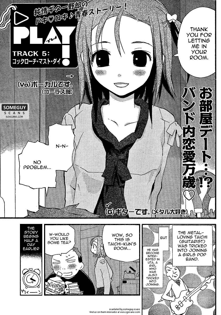 Page 1 Chapter 5 Play!