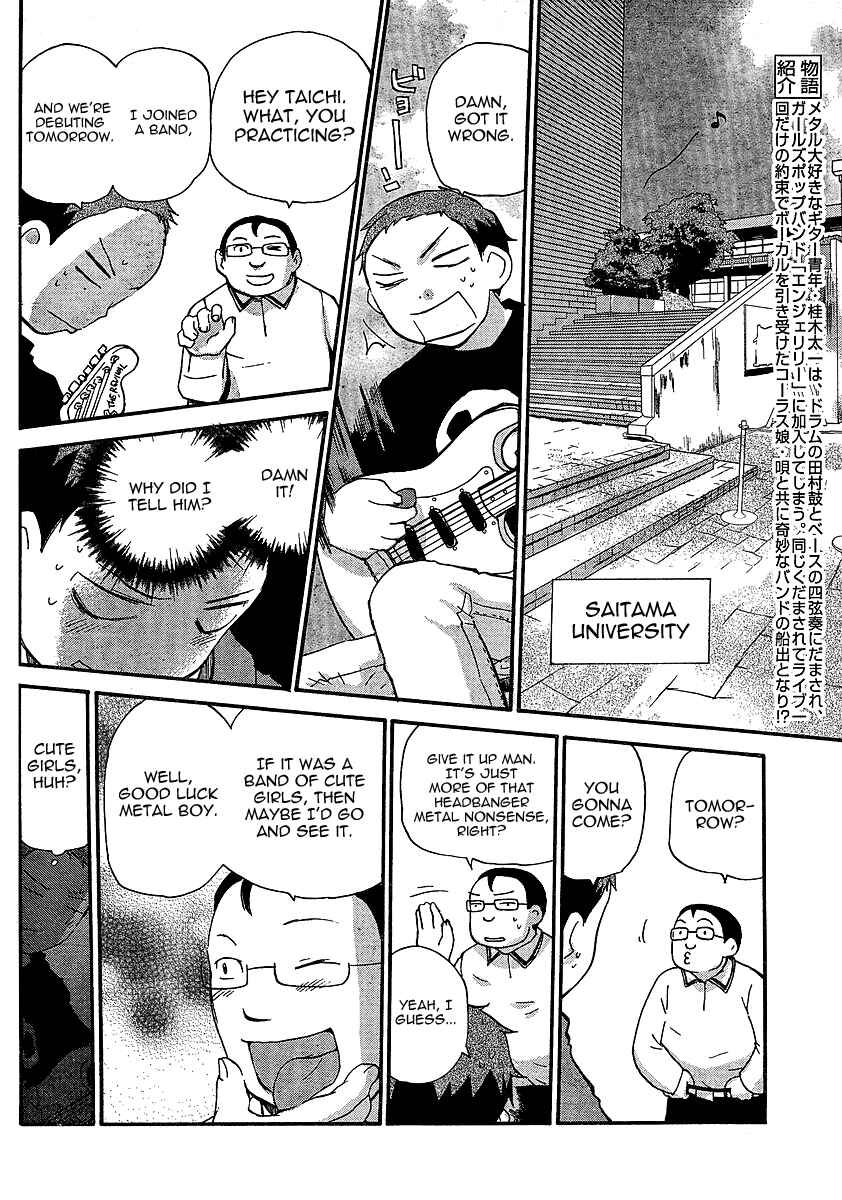 Page 2 Chapter 5 Play!