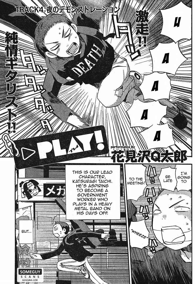Page 1 Chapter 4 Play!