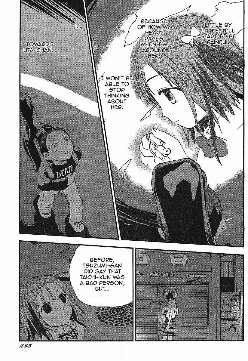 Page 11 Chapter 4 Play!