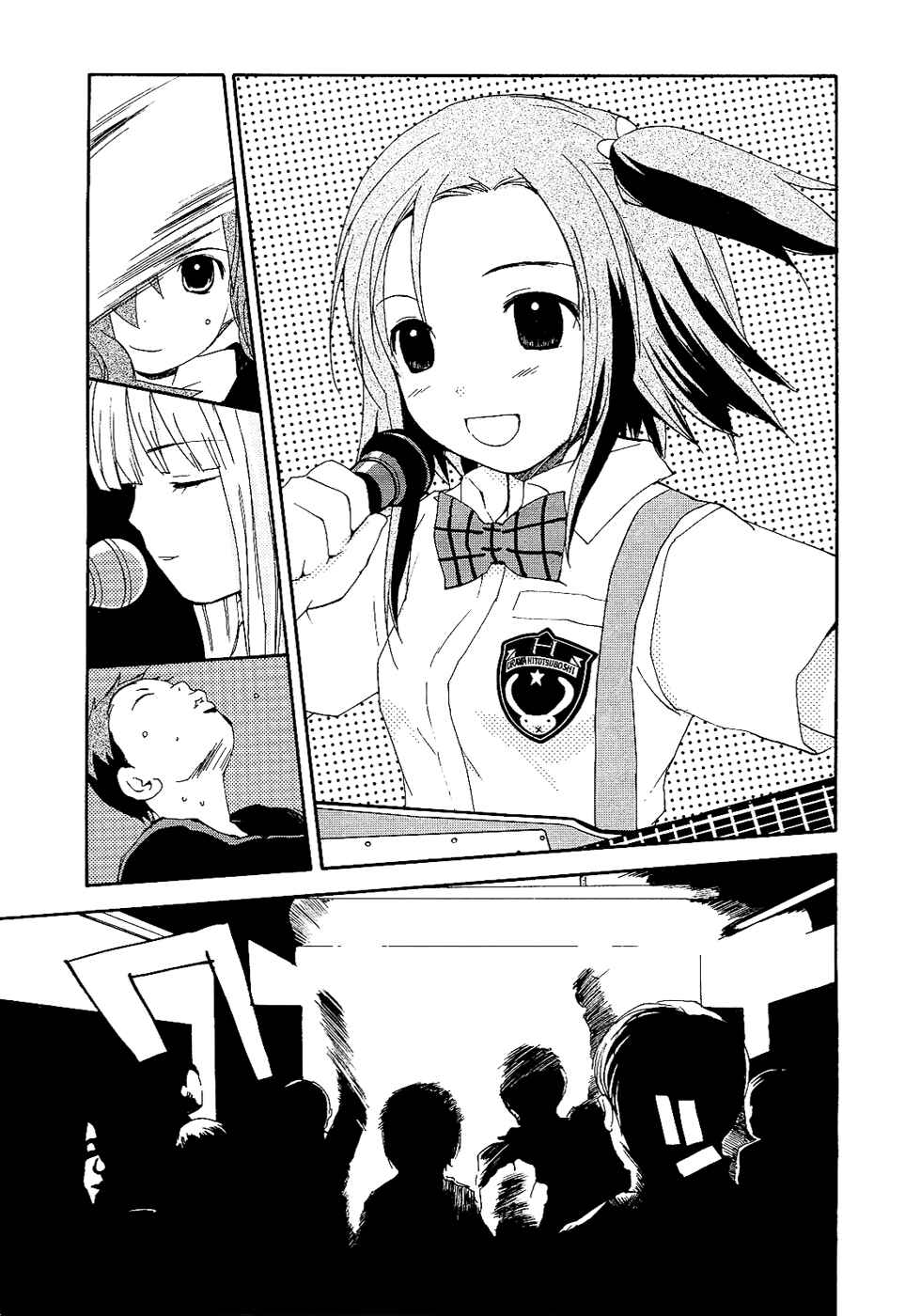 Page 10 Chapter 7 Play!