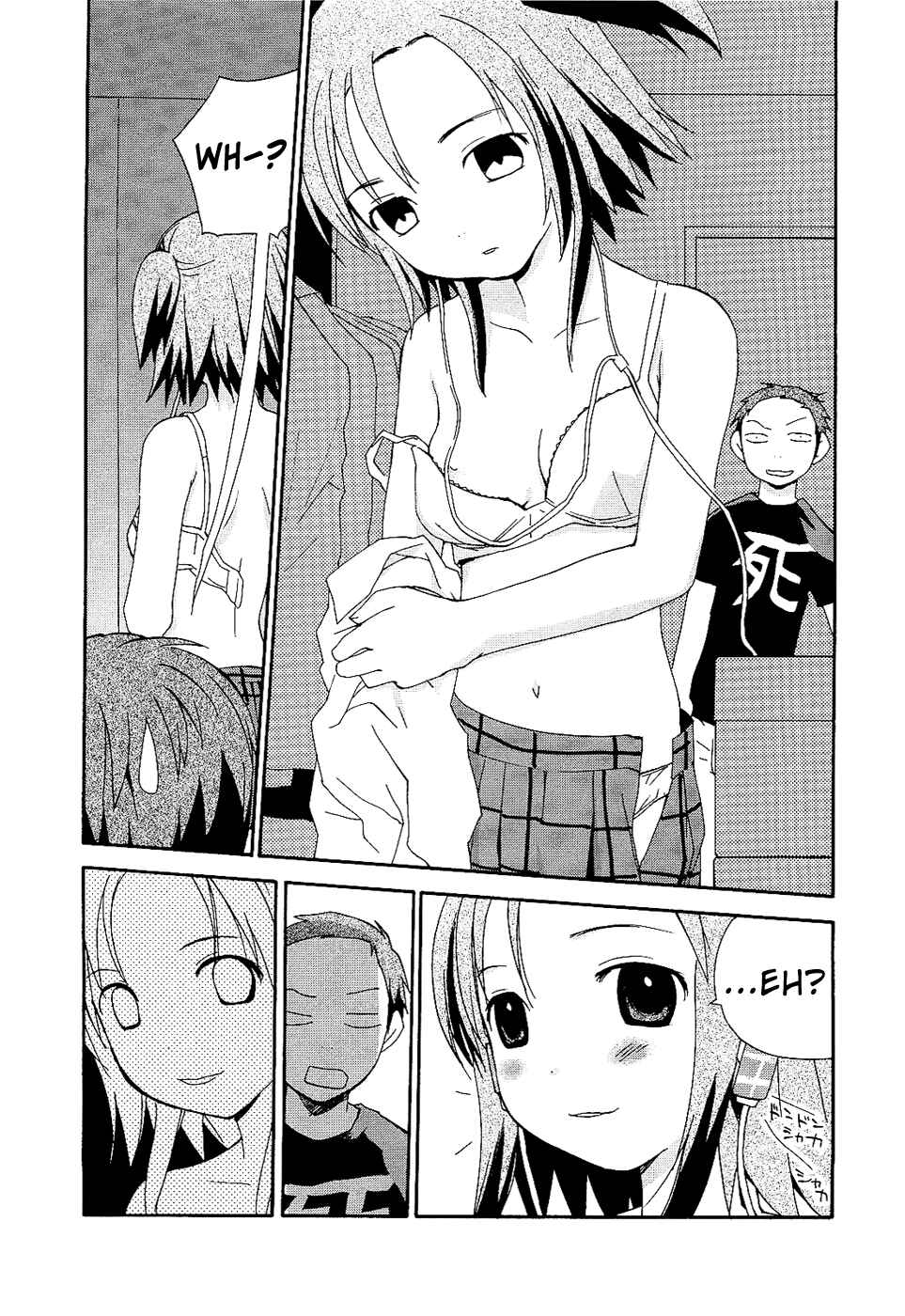 Page 14 Chapter 7 Play!