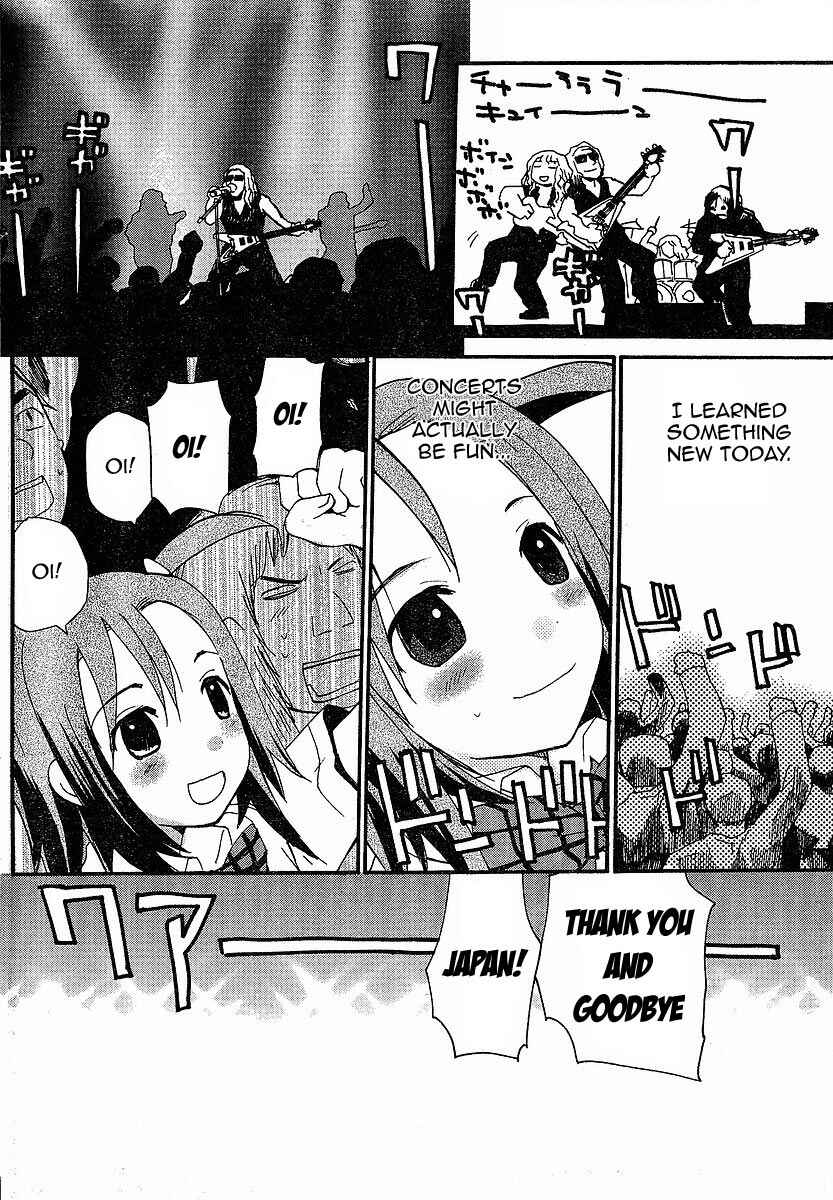 Page 10 Chapter 3 Play!