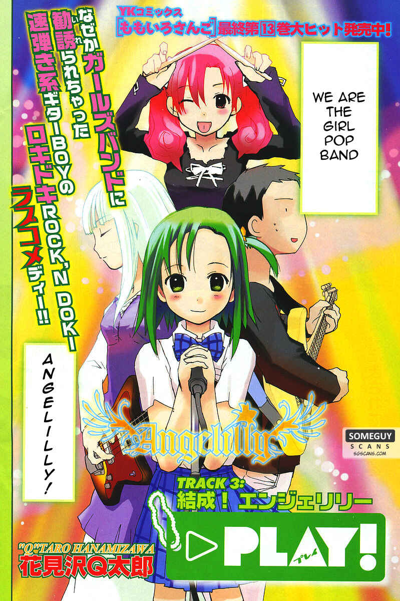 Page 2 Chapter 3 Play!