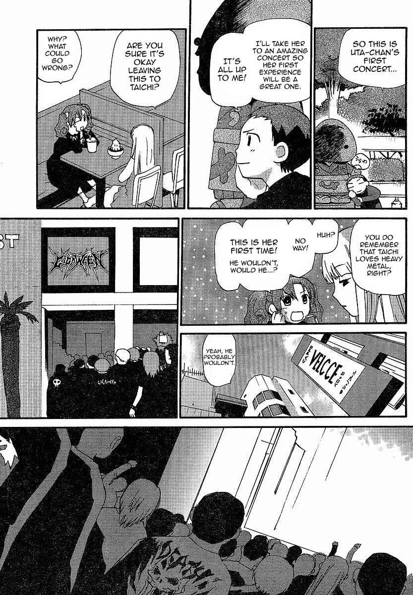 Page 5 Chapter 3 Play!