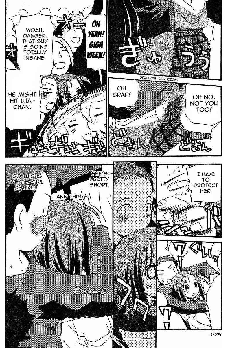 Page 8 Chapter 3 Play!