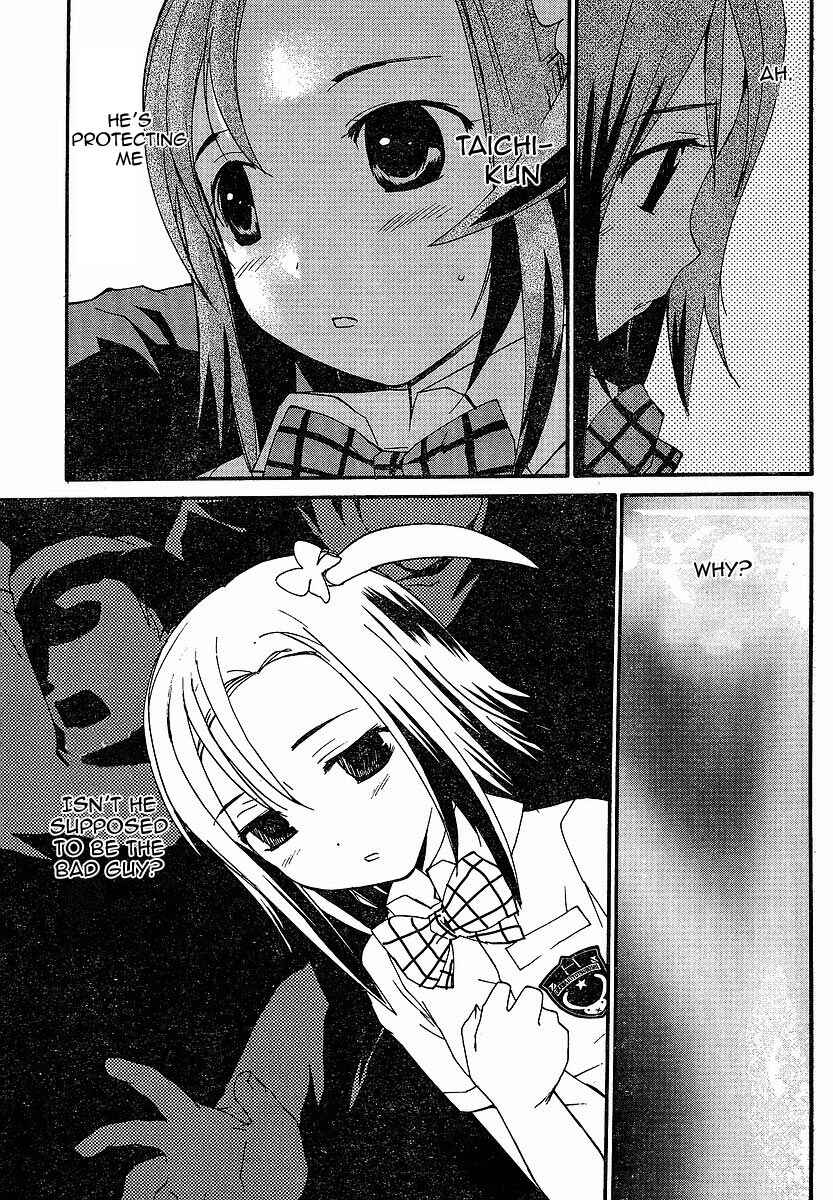 Page 9 Chapter 3 Play!