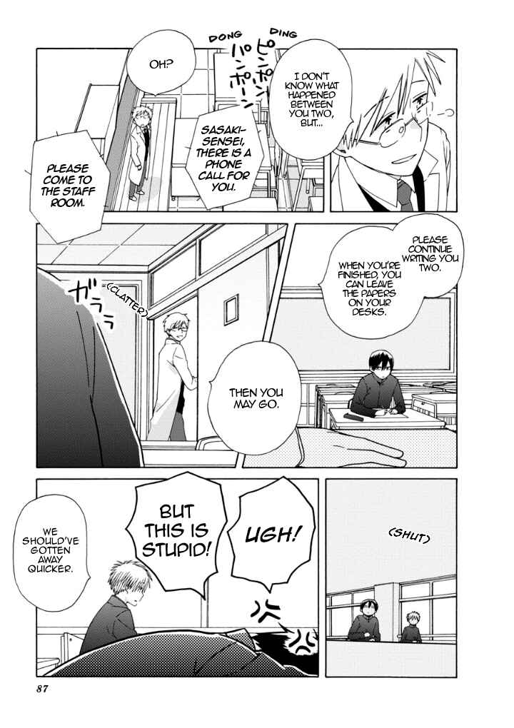Page 3 Chapter 39.1 Love at Fourteen