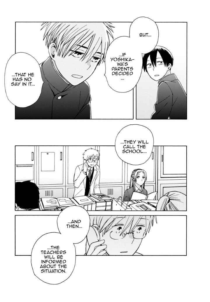 Page 5 Chapter 39.1 Love at Fourteen
