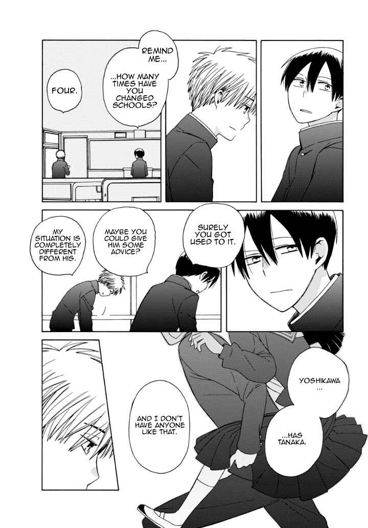 Page 6 Chapter 39.1 Love at Fourteen