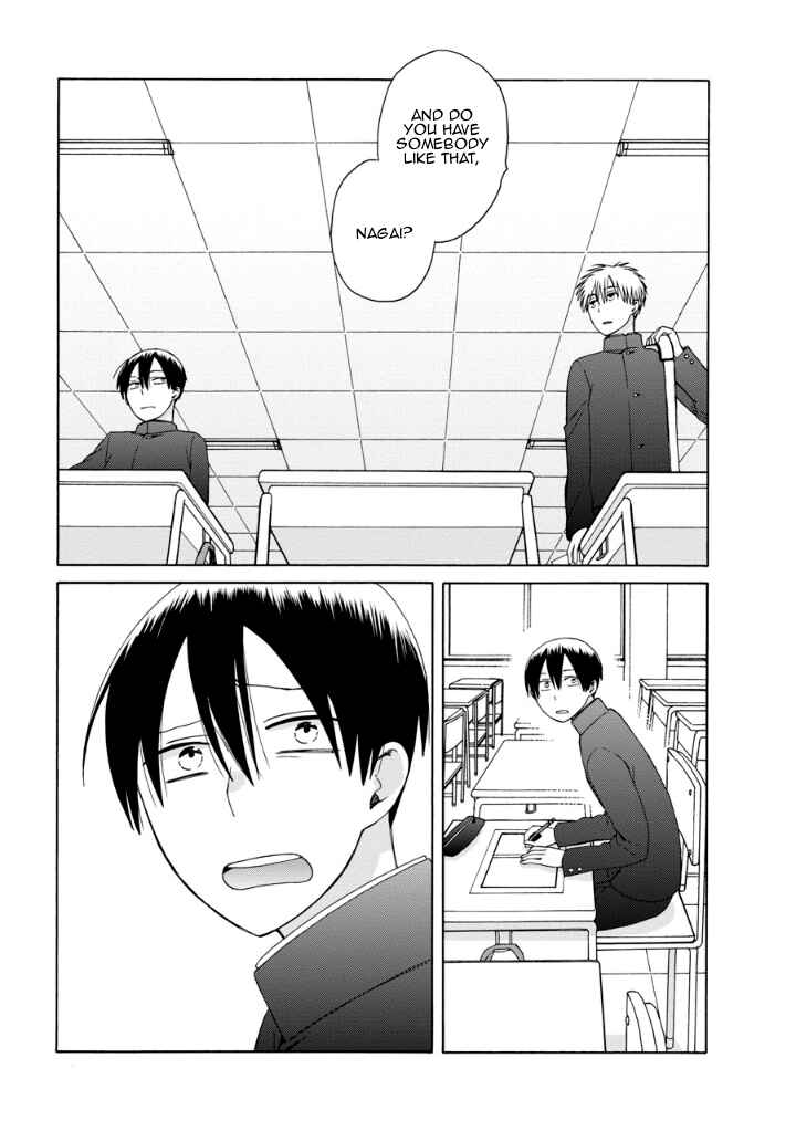 Page 7 Chapter 39.1 Love at Fourteen