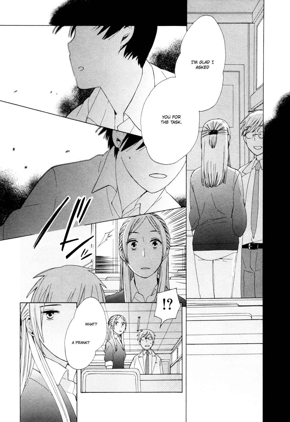 Page 13 Chapter 16 Love at Fourteen