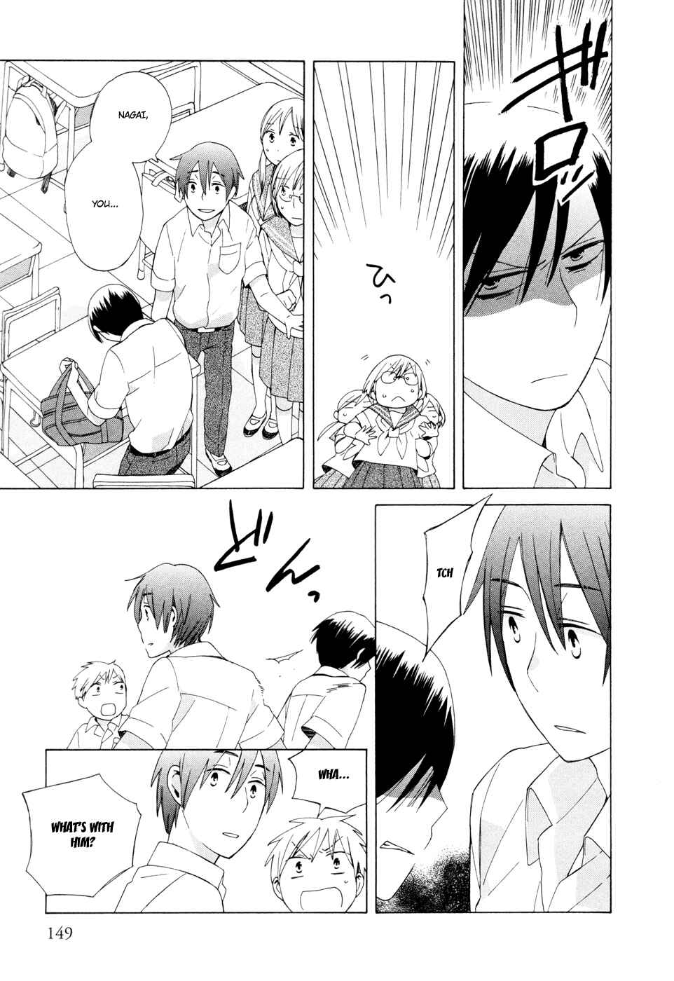 Page 17 Chapter 16 Love at Fourteen