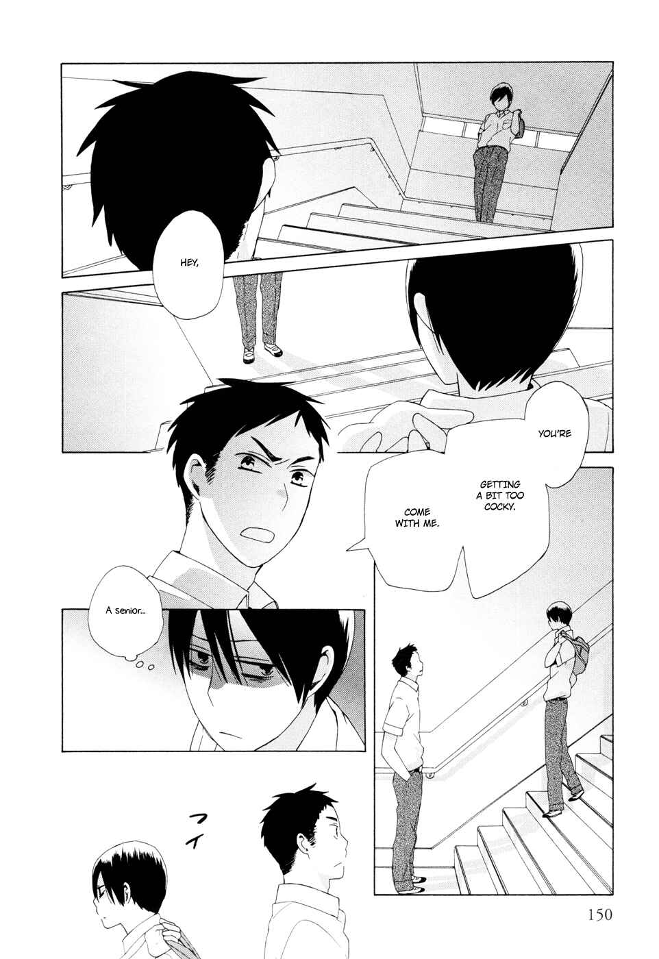 Page 18 Chapter 16 Love at Fourteen