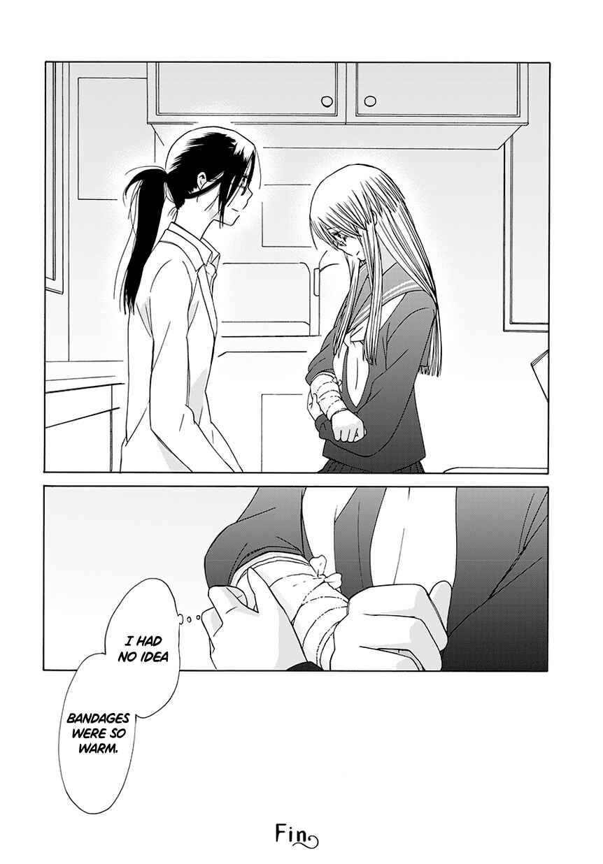 Page 10 Chapter 32.5 Love at Fourteen