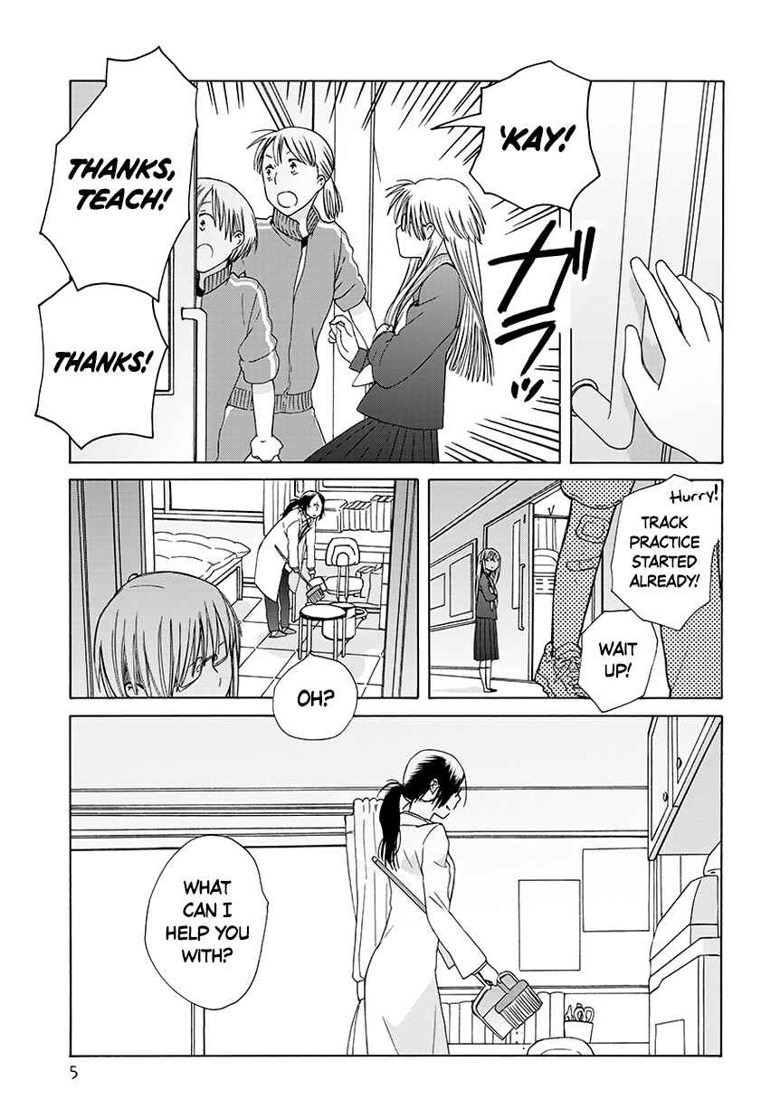 Page 5 Chapter 32.5 Love at Fourteen