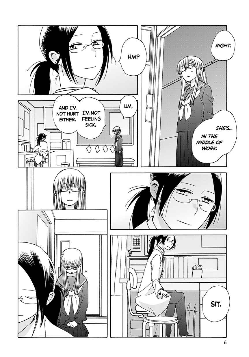 Page 6 Chapter 32.5 Love at Fourteen