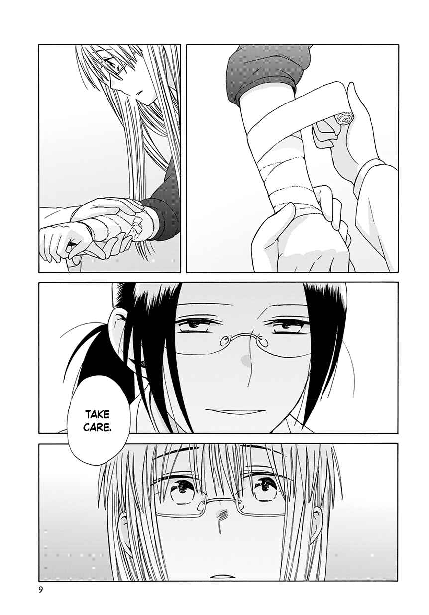 Page 9 Chapter 32.5 Love at Fourteen