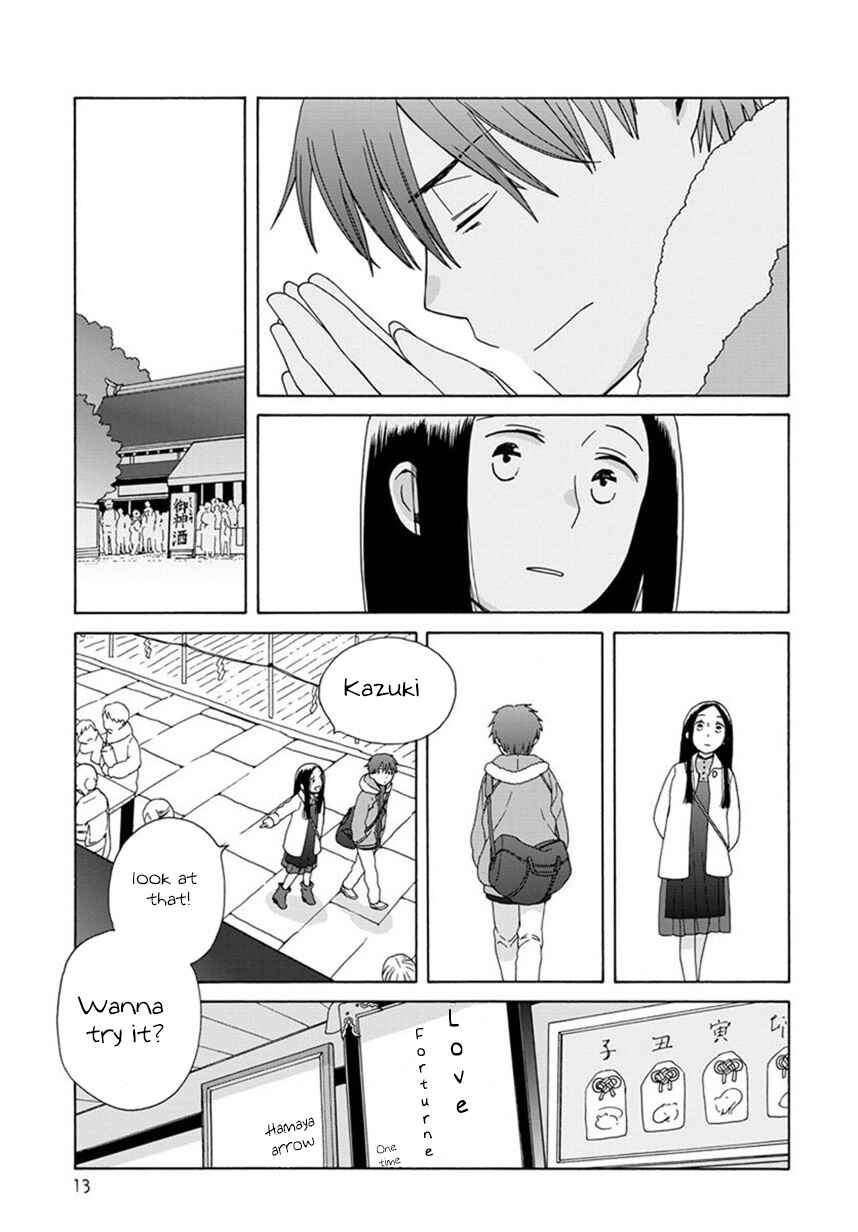 Page 10 Chapter 44 Love at Fourteen