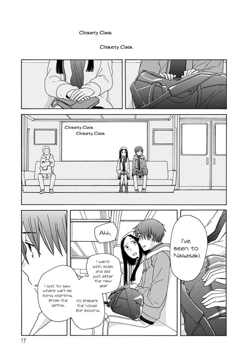 Page 14 Chapter 44 Love at Fourteen