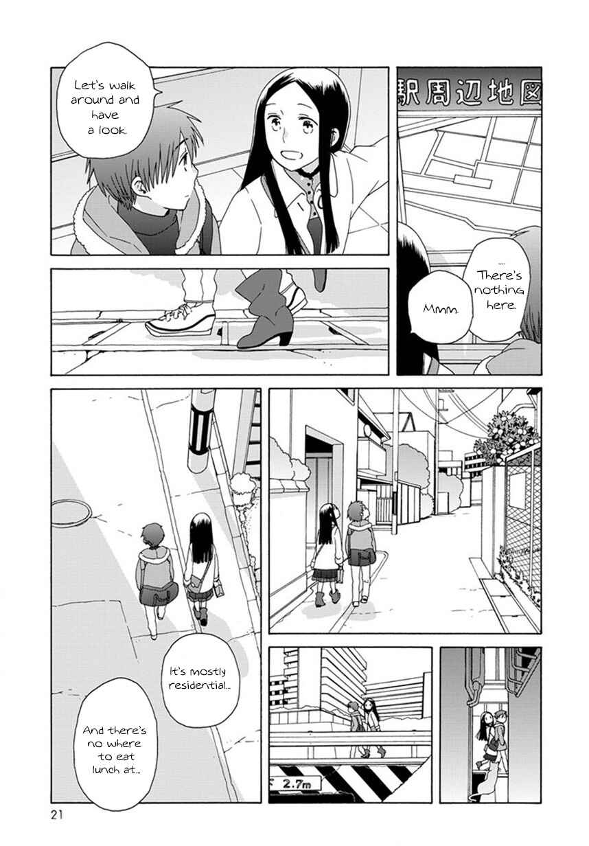 Page 18 Chapter 44 Love at Fourteen