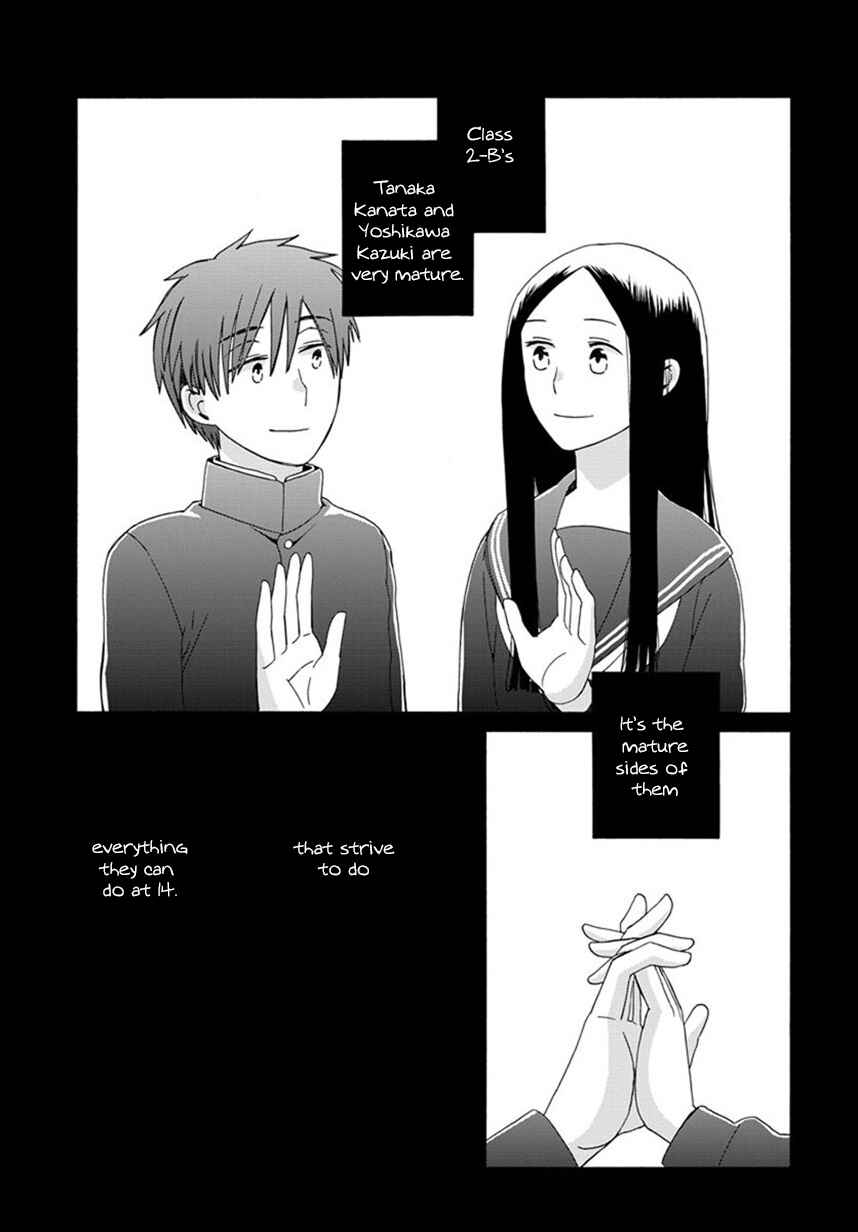 Page 2 Chapter 44 Love at Fourteen