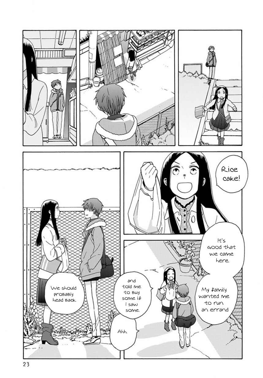 Page 20 Chapter 44 Love at Fourteen