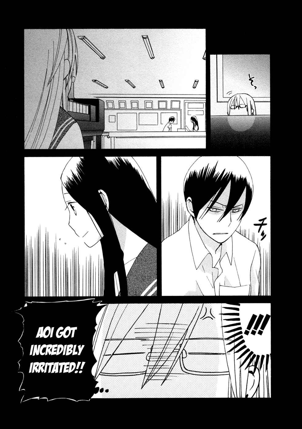 Page 4 Chapter 9.5 Love at Fourteen