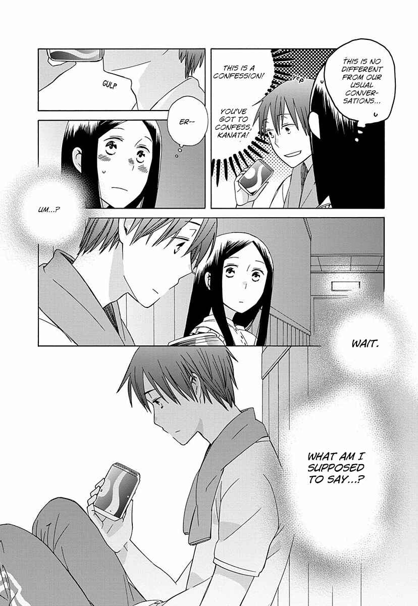 Page 18 Chapter 26 Love at Fourteen