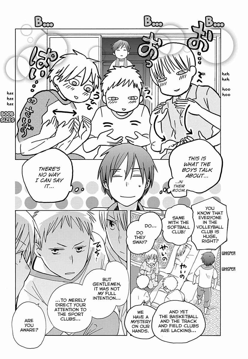 Page 21 Chapter 26 Love at Fourteen
