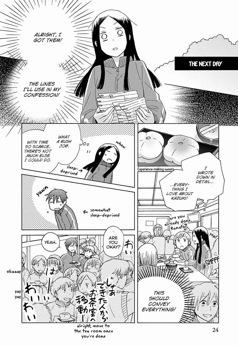 Page 26 Chapter 26 Love at Fourteen