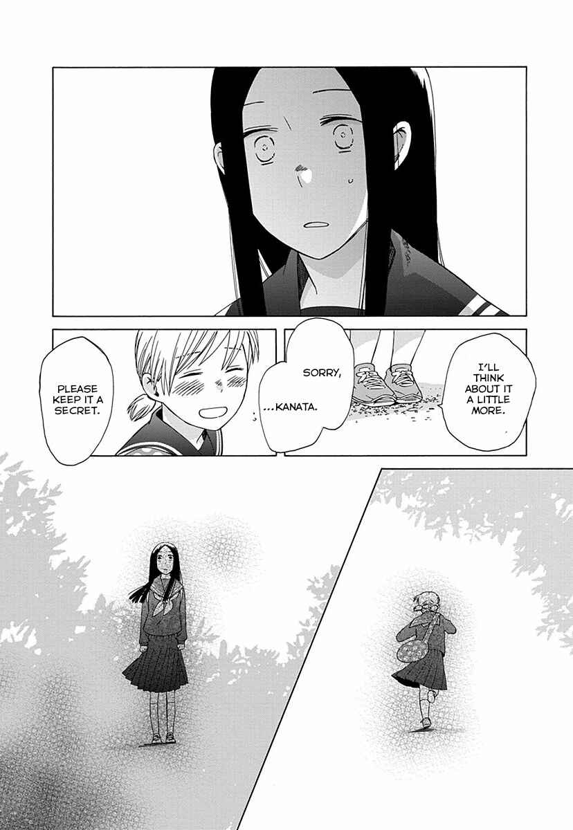 Page 32 Chapter 26 Love at Fourteen