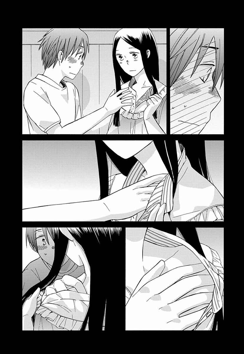Page 40 Chapter 26 Love at Fourteen