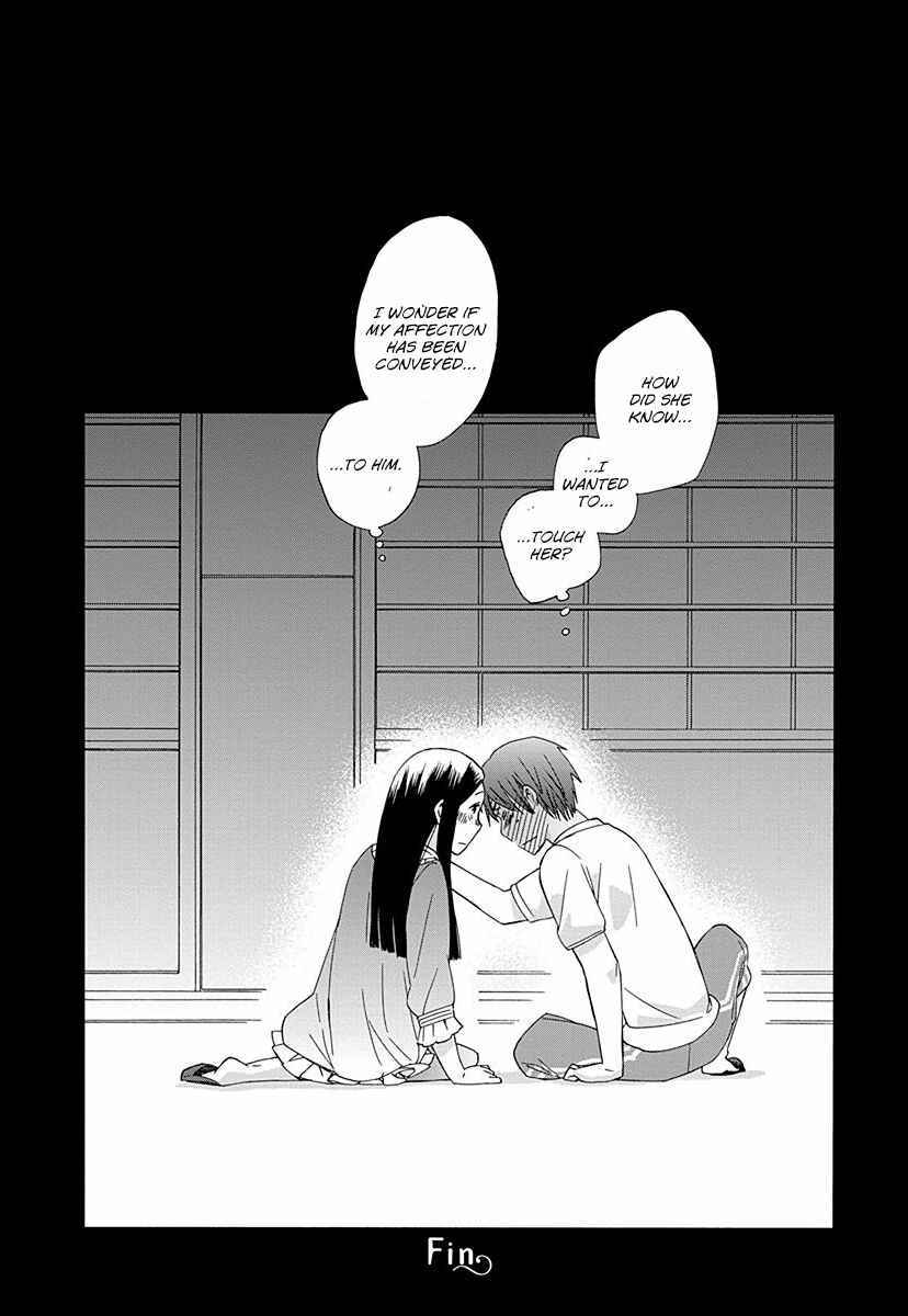 Page 42 Chapter 26 Love at Fourteen