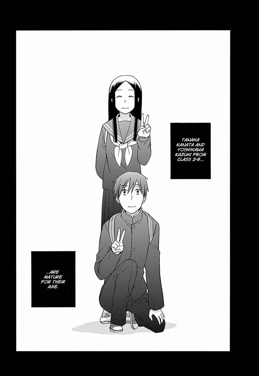 Page 7 Chapter 26 Love at Fourteen