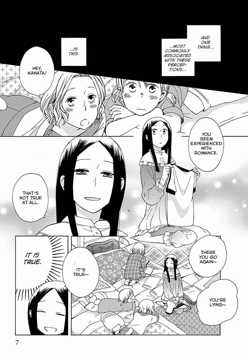 Page 9 Chapter 26 Love at Fourteen