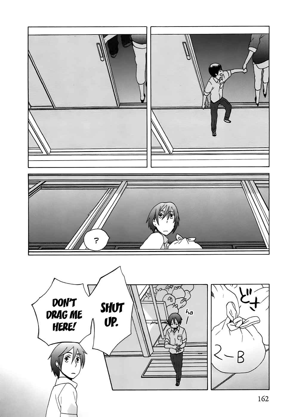 Page 3 Chapter 5.7 Love at Fourteen
