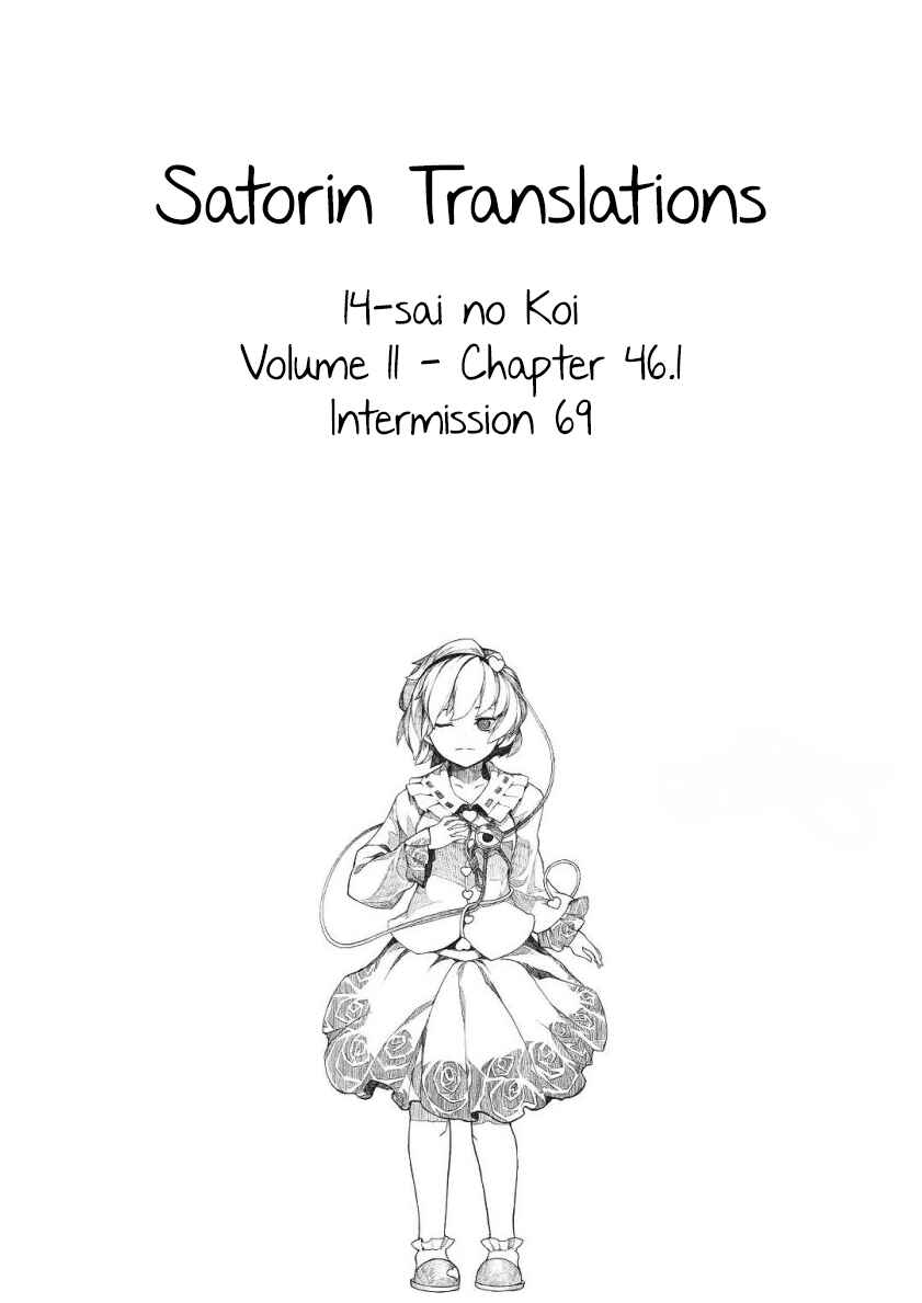 Page 11 Chapter 46.1 Love at Fourteen