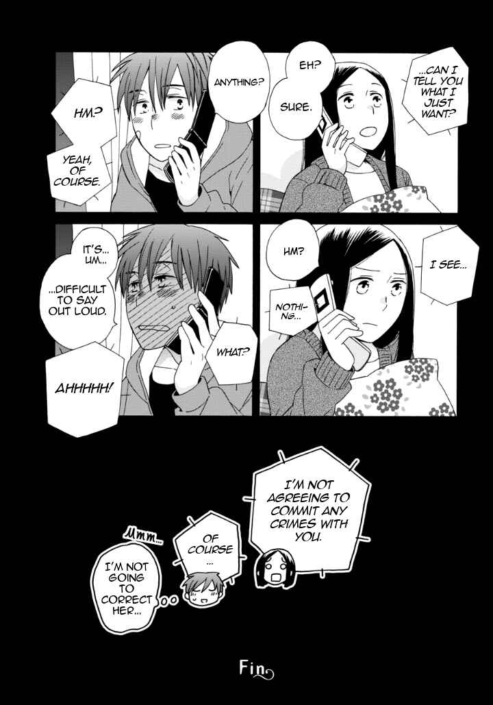 Page 4 Chapter 41 Love at Fourteen