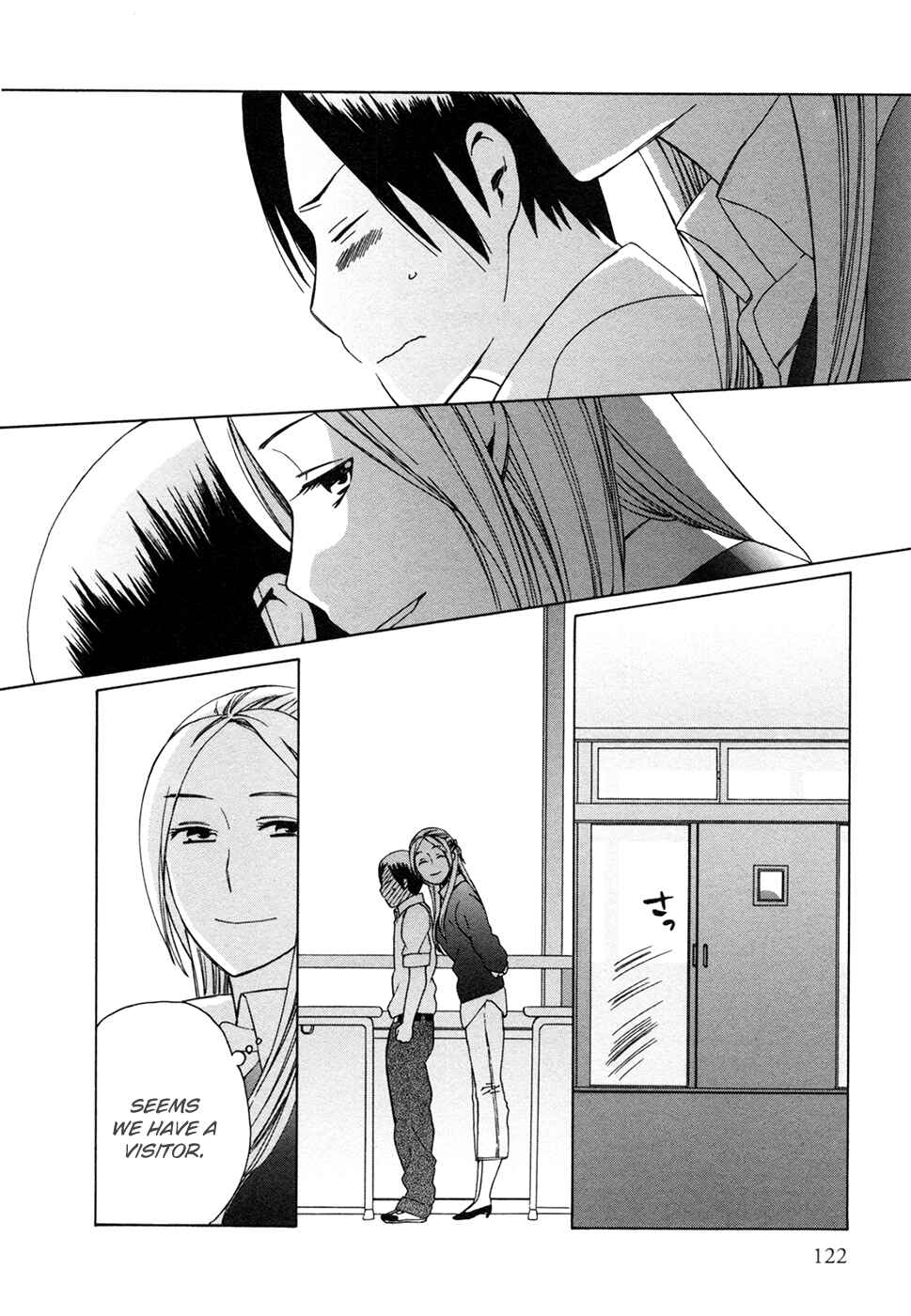 Page 4 Chapter 9.6 Love at Fourteen