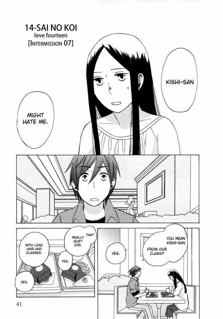 Page 1 Chapter 7.5 Love at Fourteen