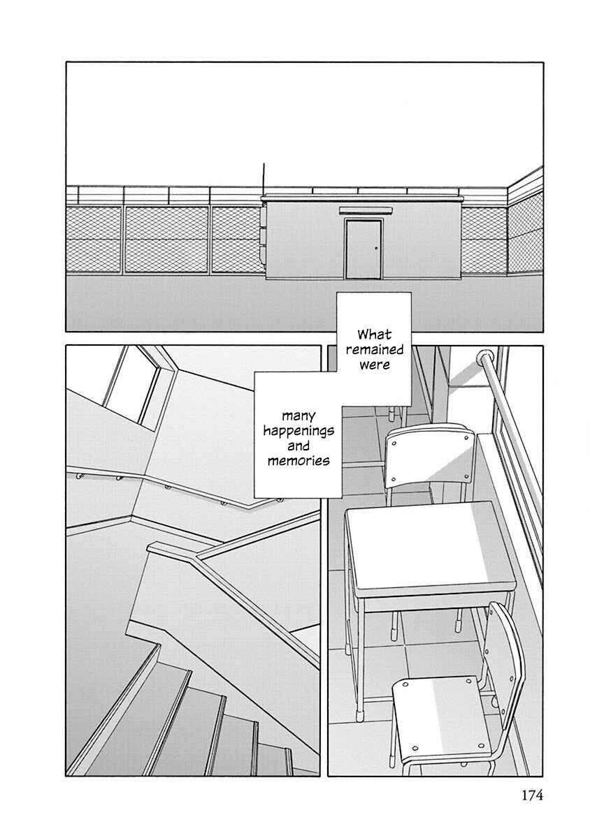 Page 2 Chapter 51 Love at Fourteen