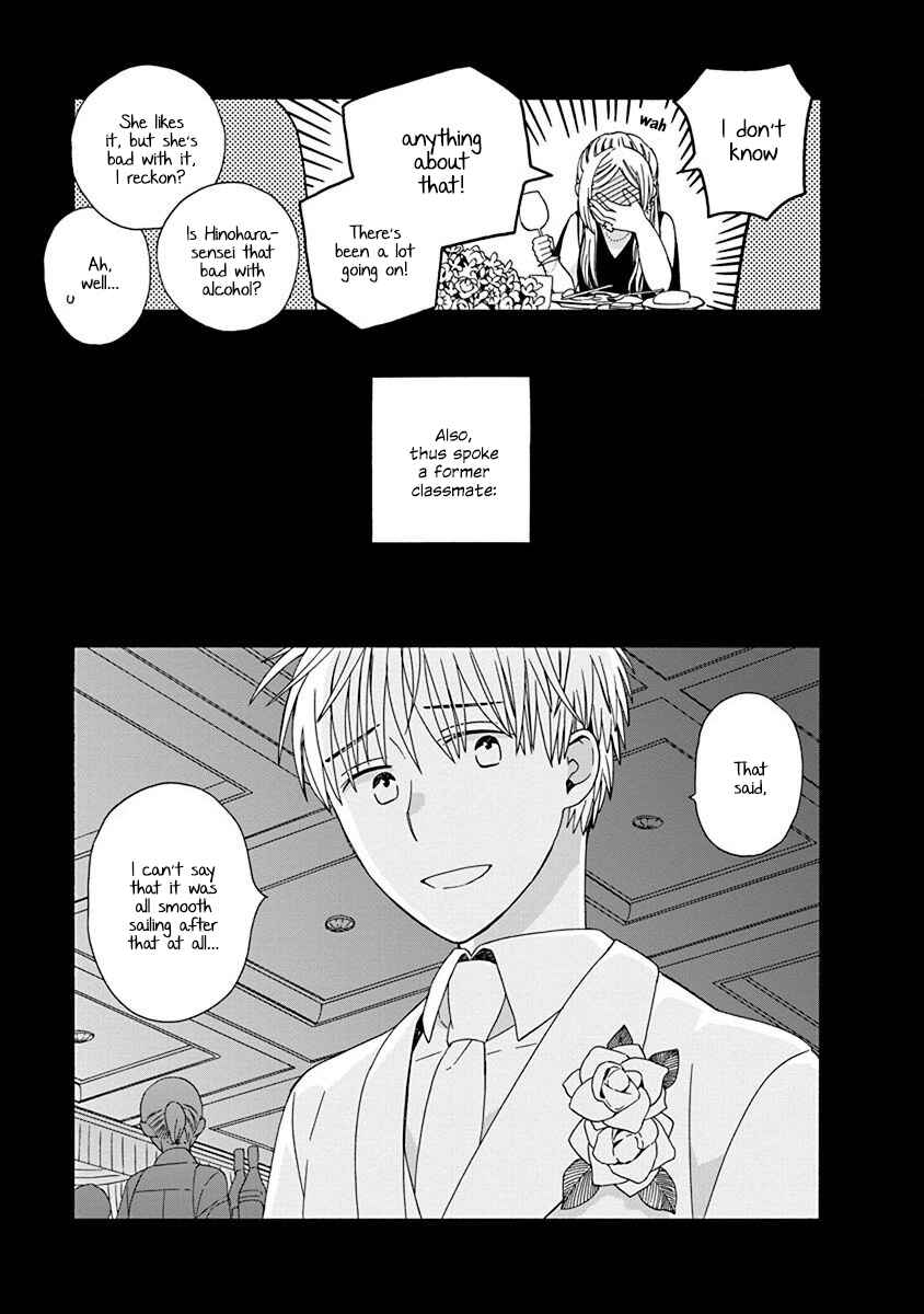 Page 5 Chapter 51 Love at Fourteen