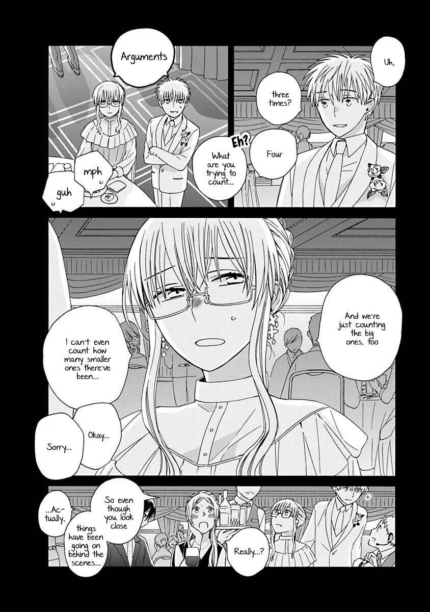 Page 6 Chapter 51 Love at Fourteen