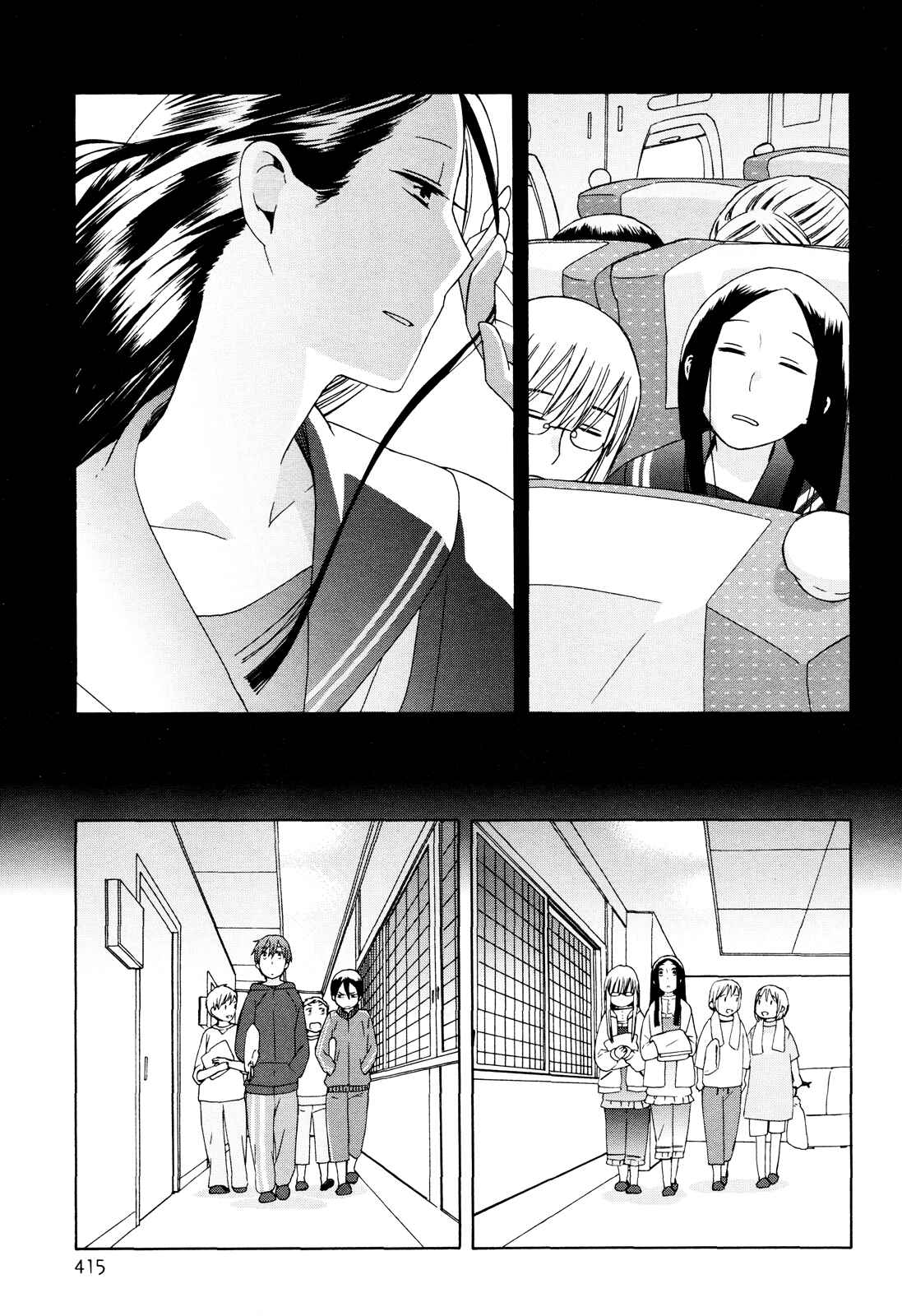 Page 11 Chapter 24 Love at Fourteen