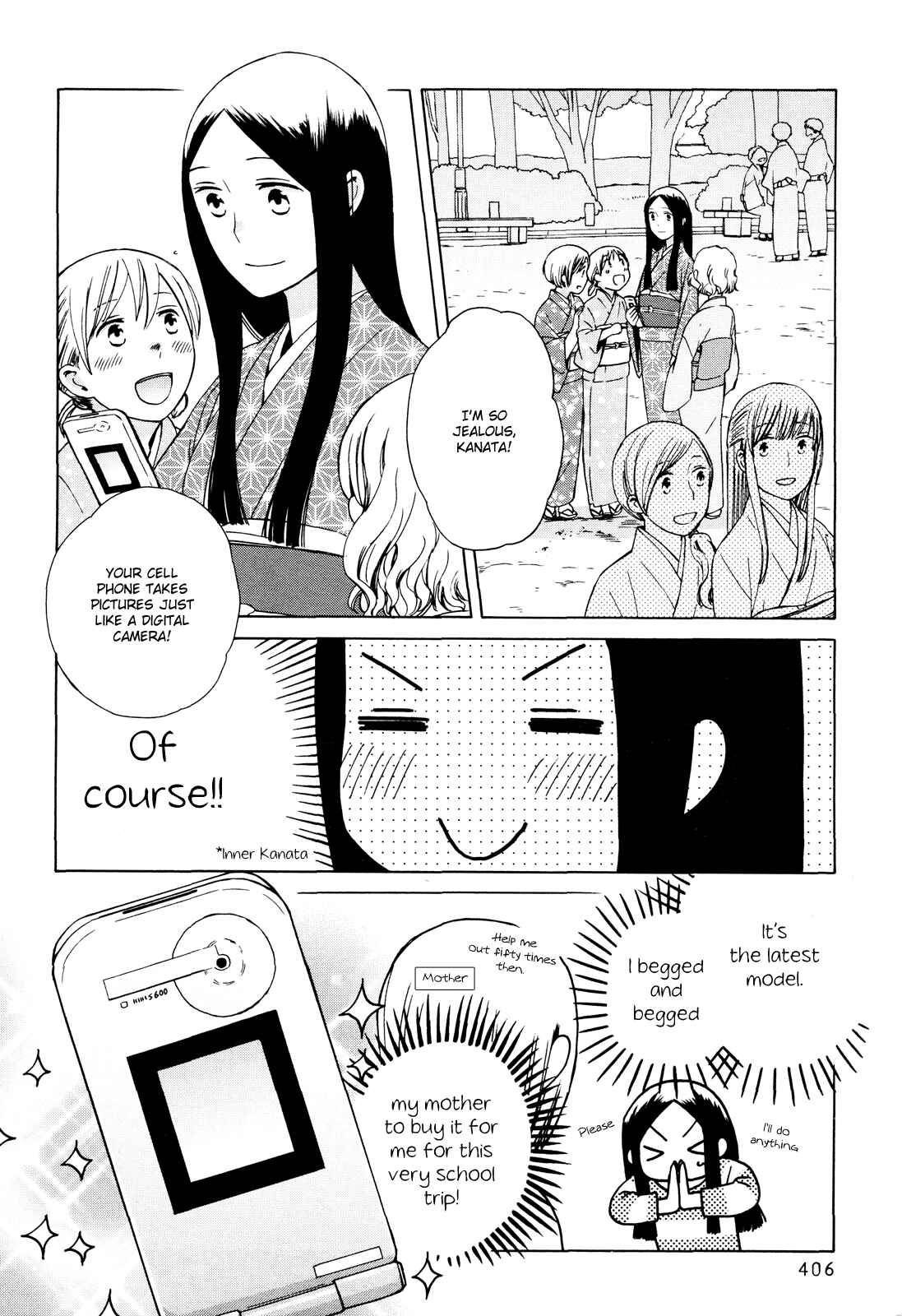 Page 2 Chapter 24 Love at Fourteen