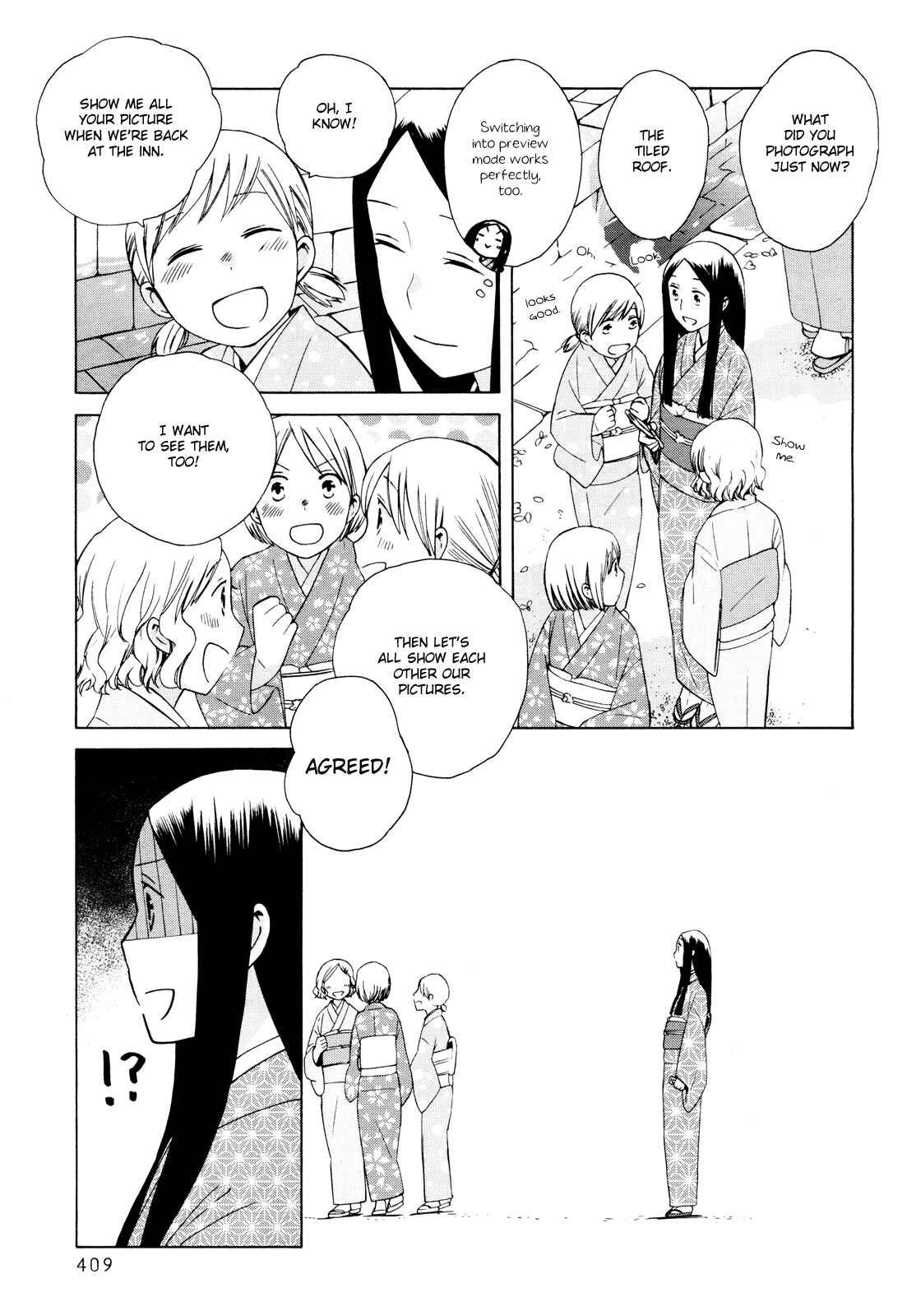 Page 5 Chapter 24 Love at Fourteen